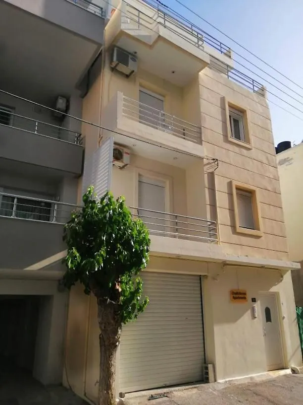 Chalkidonos Apartment Heraklion